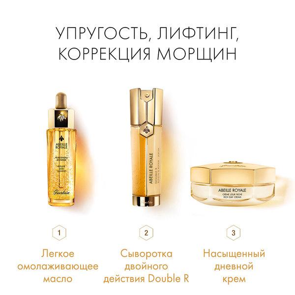 https://es-bp.iledebeaute.ru/catalog/images/73/5c/nlY6LUkdliMxeIahLNdp.jpg