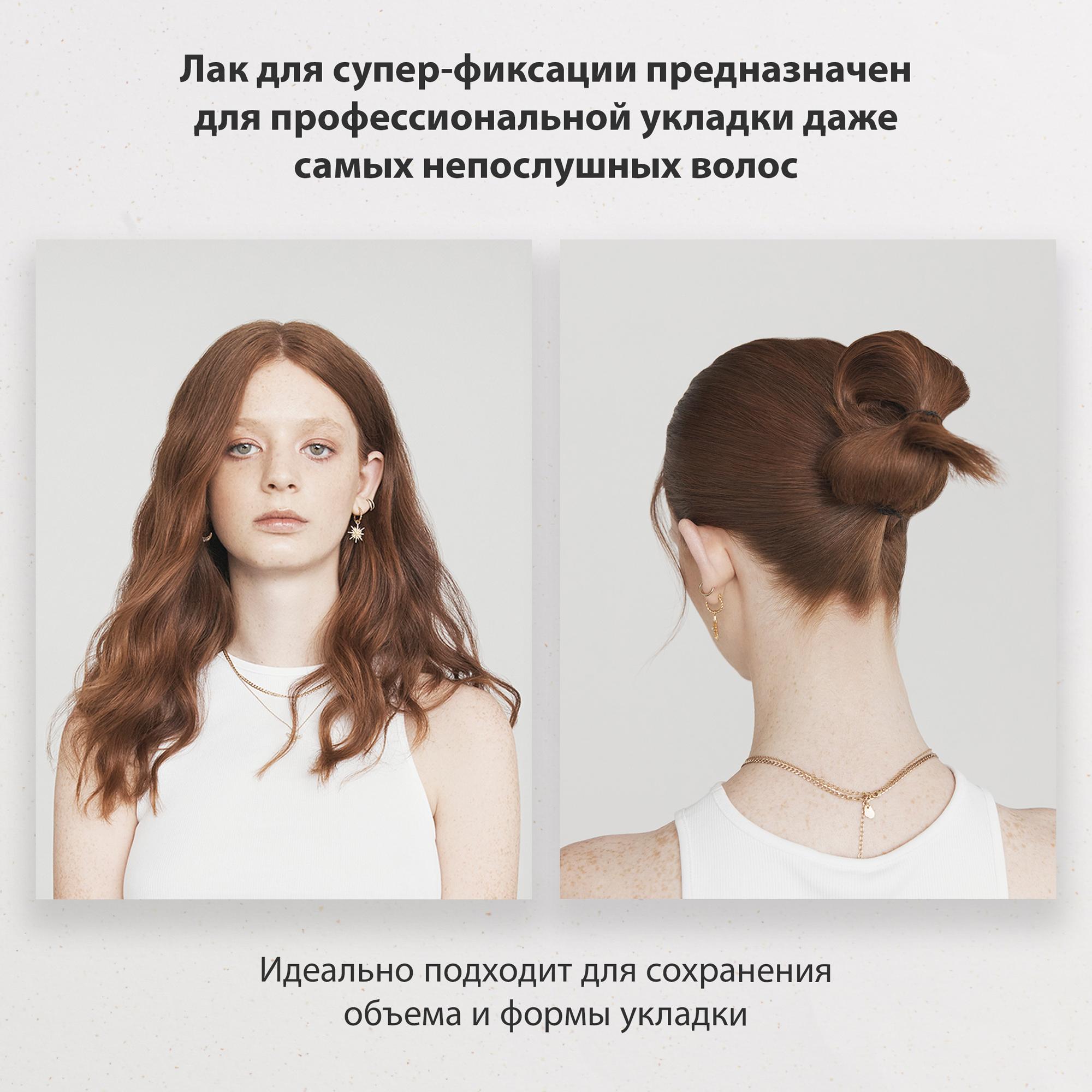 https://es-bp.iledebeaute.ru/catalog/images/74/1e/RrCgVHeYbm0YwxpRuaEN.jpg