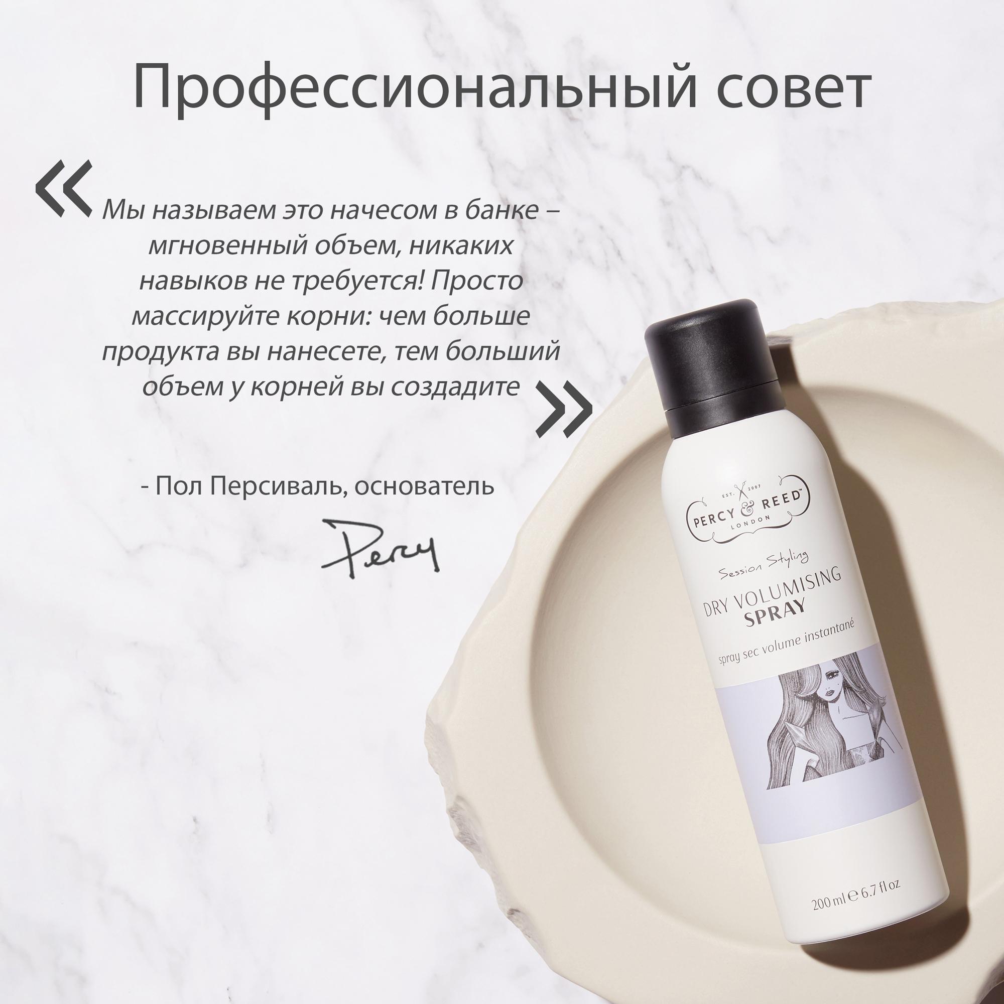 https://es-bp.iledebeaute.ru/catalog/images/74/b6/BrzFmuMkkeBY2eyw4owo.jpg