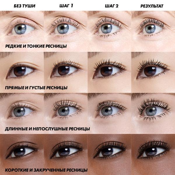 https://es-bp.iledebeaute.ru/catalog/images/75/cd/iJ3IuXfPPHSeRLf9rka4.jpg