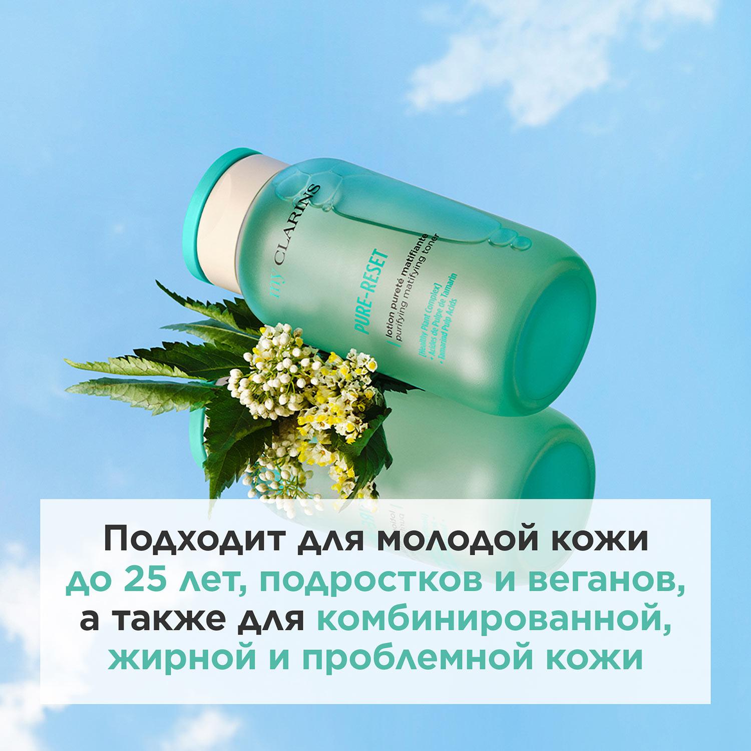 https://es-bp.iledebeaute.ru/catalog/images/76/ef/9gdOf4QTipXfS12AO5Va.jpg