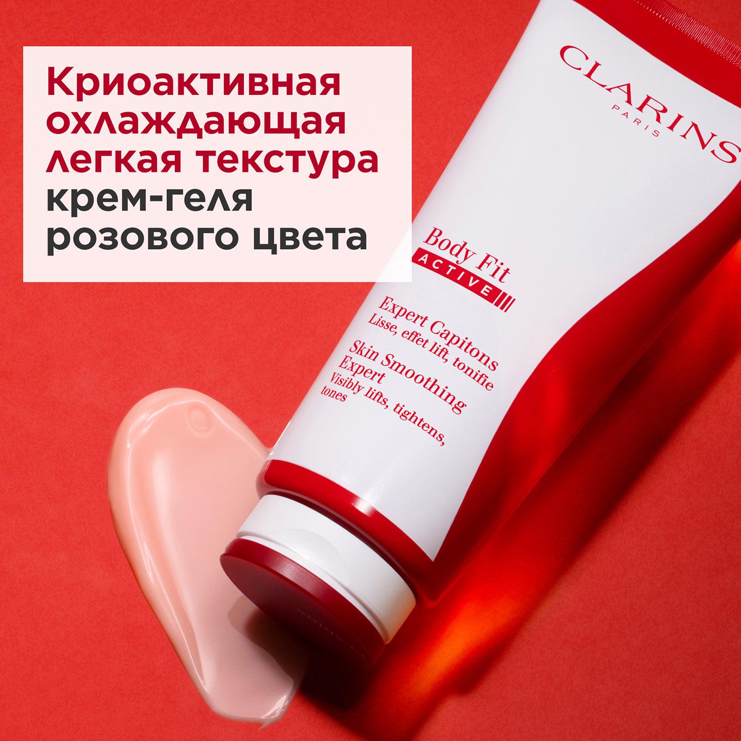 https://es-bp.iledebeaute.ru/catalog/images/78/1a/0FehaCFtudPRxgohufw1.jpg