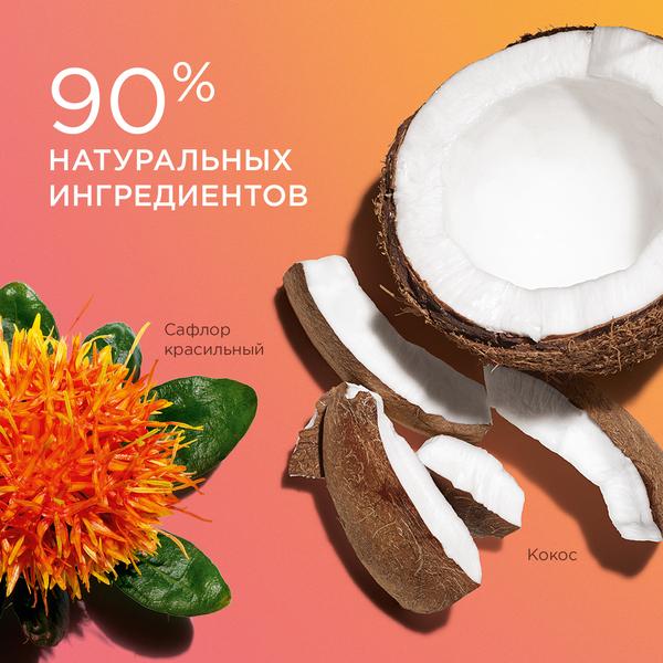 https://es-bp.iledebeaute.ru/catalog/images/78/7b/TUqpFC5mpc6NLEXmsjlu.jpg