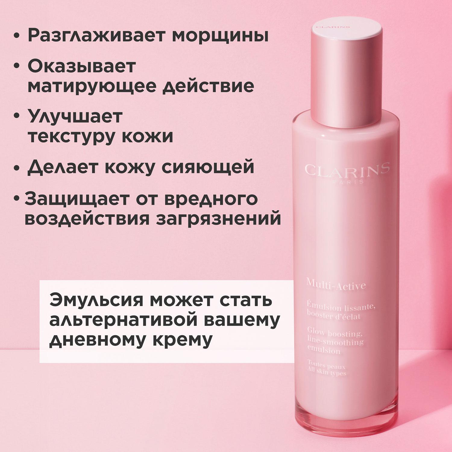 https://es-bp.iledebeaute.ru/catalog/images/78/b6/5JmGl9K26l7qVb033aeu.jpg