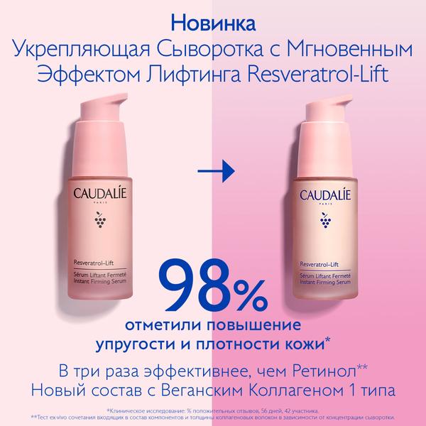 https://es-bp.iledebeaute.ru/catalog/images/79/1a/DK2kYGz0SfRWYsCHU4rw.jpg