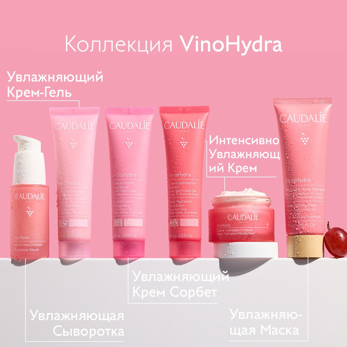 https://es-bp.iledebeaute.ru/catalog/images/79/f3/r1knjUC9ho4vkSVer3vk.jpg