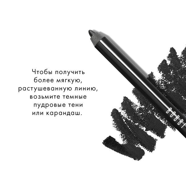 https://es-bp.iledebeaute.ru/catalog/images/7b/2d/OFs4kjDhJH9ukNGcmPy3.jpg