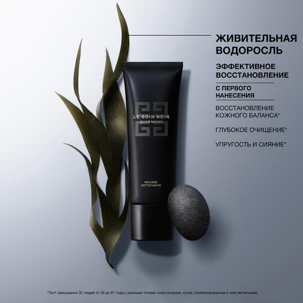 https://es-bp.iledebeaute.ru/catalog/images/87/ee/NJyHTk50EBjZekC8wAF9.jpg