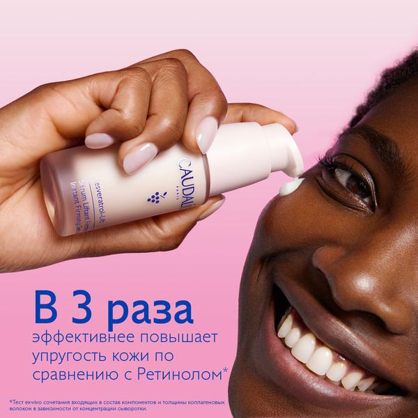 https://es-bp.iledebeaute.ru/catalog/images/89/09/tF0eMUMzJ9g4VjLjSNj0.jpg