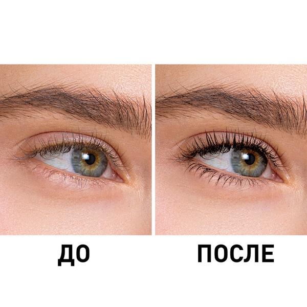 https://es-bp.iledebeaute.ru/catalog/images/8b/88/n5gYbQoH7jZ5JVwiexd6.jpg