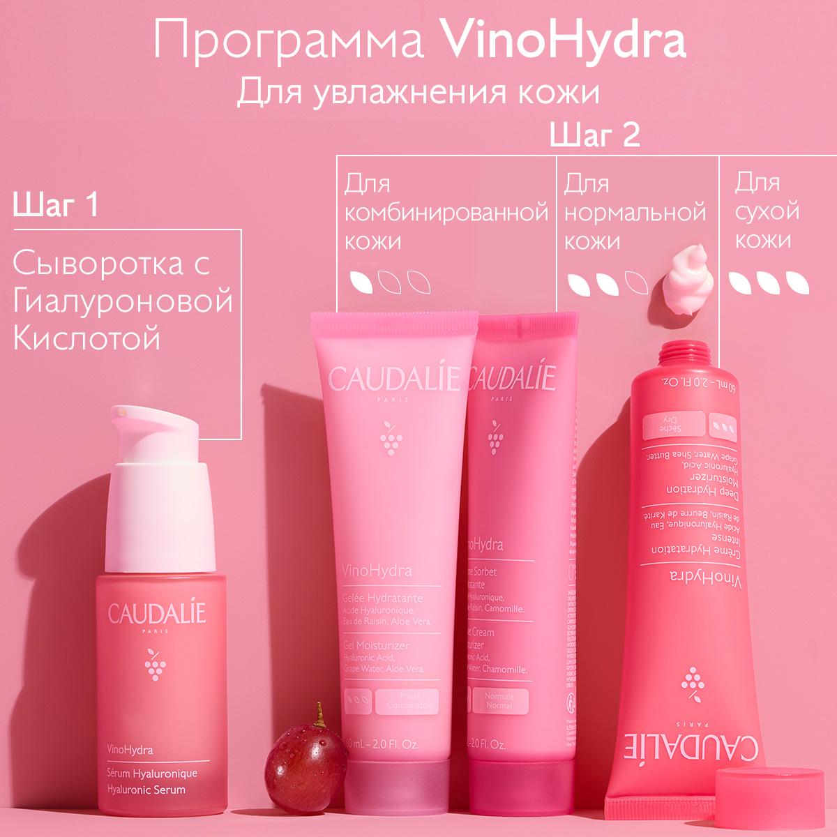 https://es-bp.iledebeaute.ru/catalog/images/8b/fb/dJwvEXdqiKGruTTvdPSw.jpg