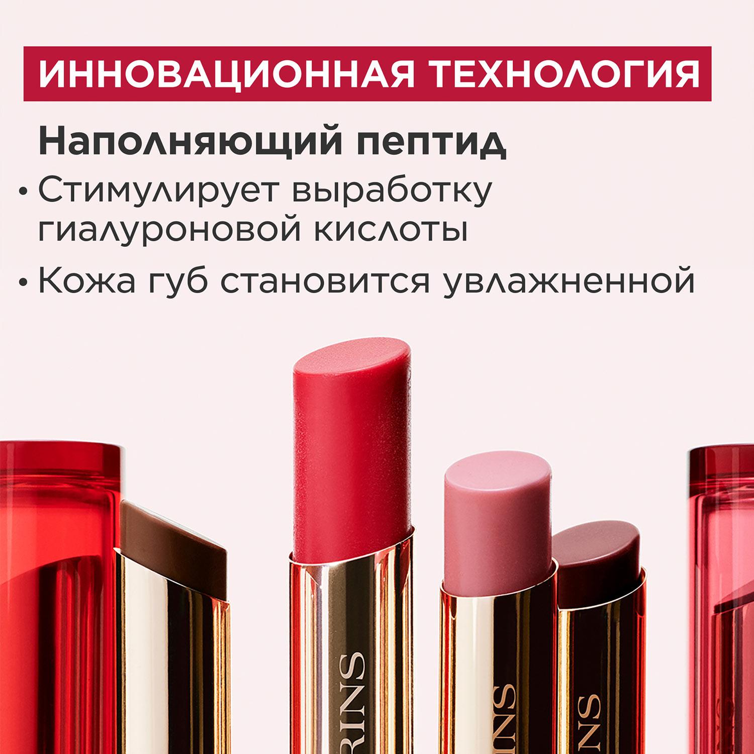 https://es-bp.iledebeaute.ru/catalog/images/8d/11/JgFFFGvRFkxADMAixWcO.jpg