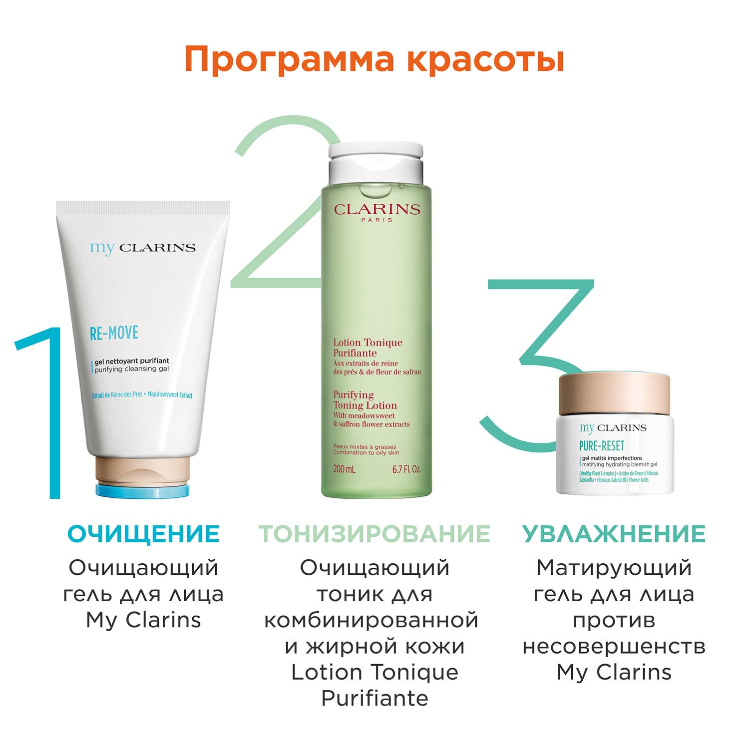 https://es-bp.iledebeaute.ru/catalog/images/8e/fb/YWQvYXsFIQquGshoO9Cf.jpg