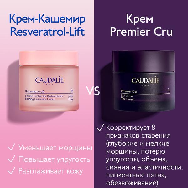 https://es-bp.iledebeaute.ru/catalog/images/90/4f/X7cj4cbC8vZJrXchkCIS.jpg