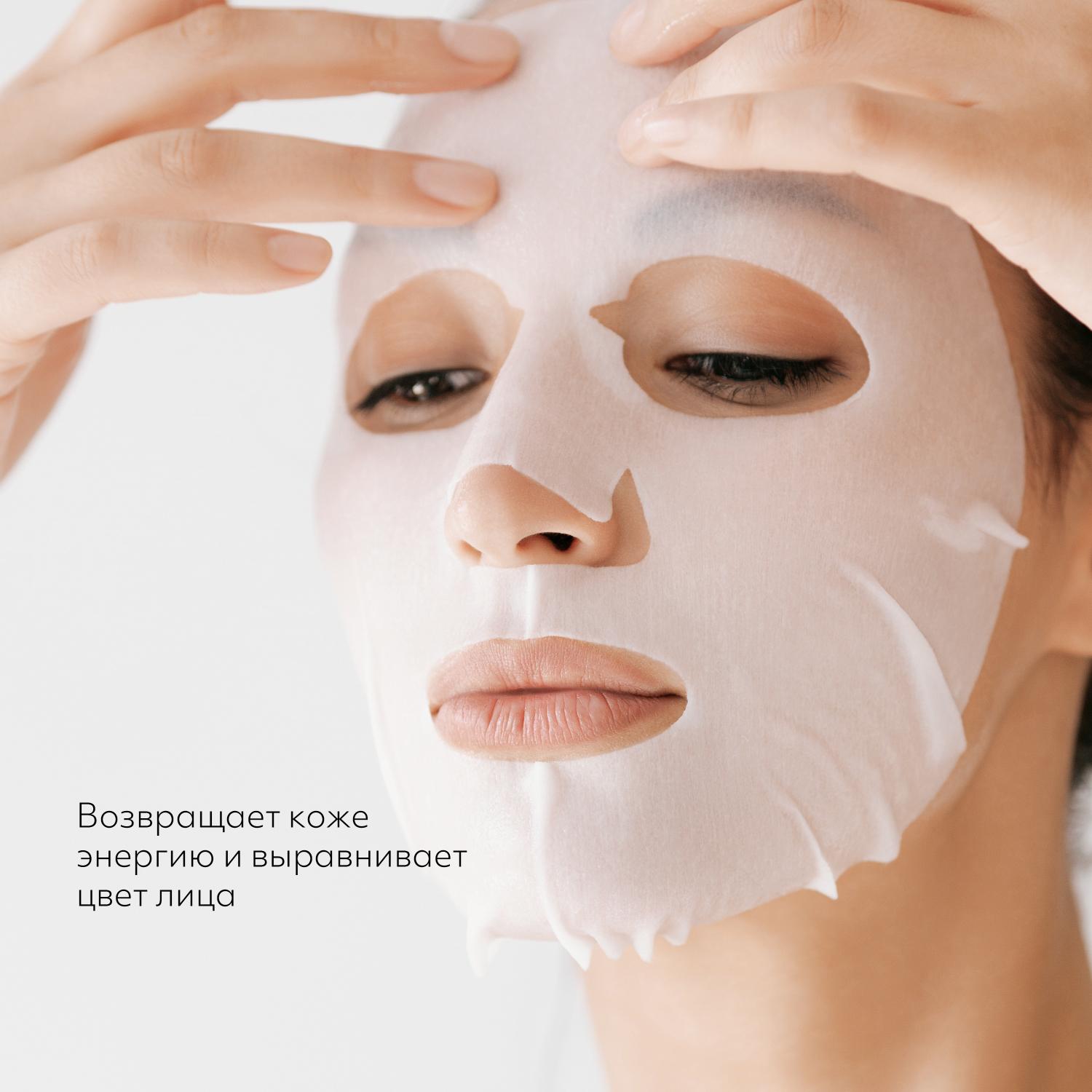 https://es-bp.iledebeaute.ru/catalog/images/92/ac/ukue5P2M2uQHSOOHhomz.jpg