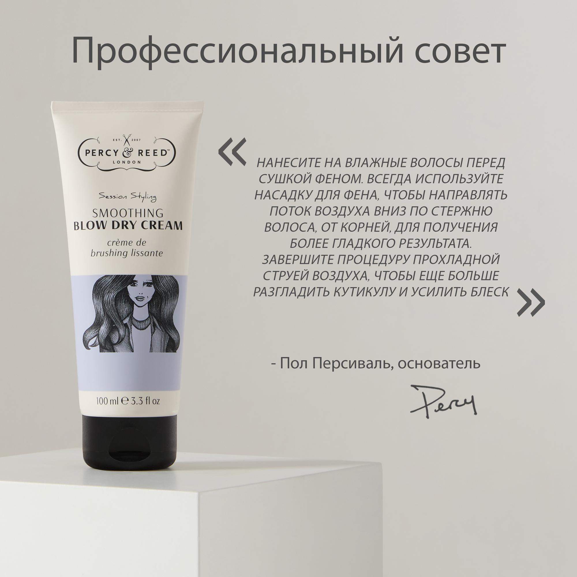 https://es-bp.iledebeaute.ru/catalog/images/93/0f/w5vgQJcBHvrGAx0rOWEm.jpg