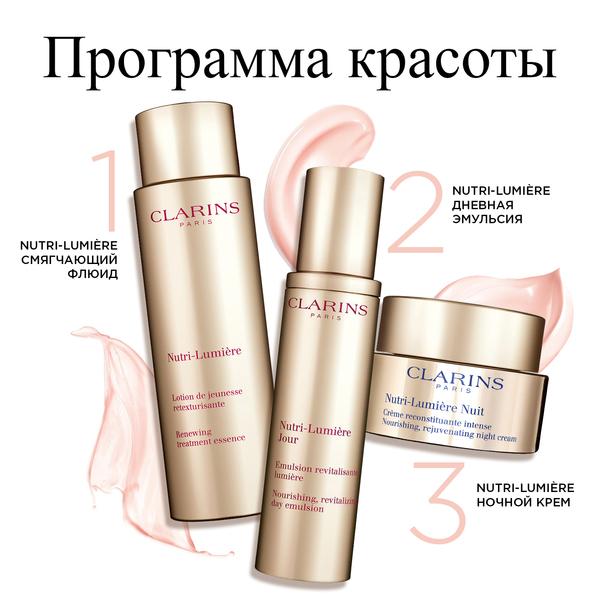 https://es-bp.iledebeaute.ru/catalog/images/93/d9/m4ox0ty9Ms6PdUQzvFWJ.jpg