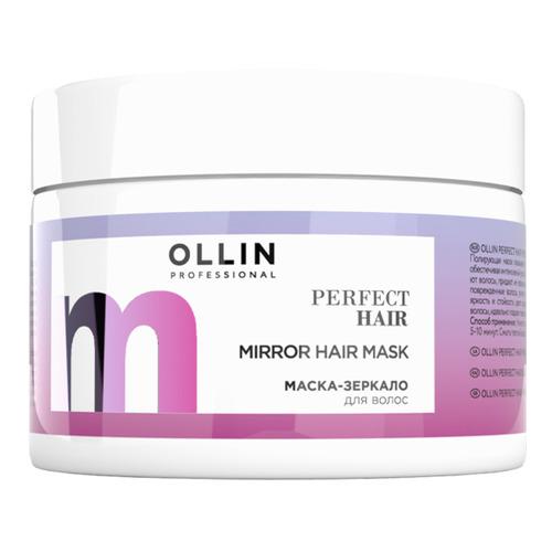 PERFECT HAIR Маска-зеркало для волос