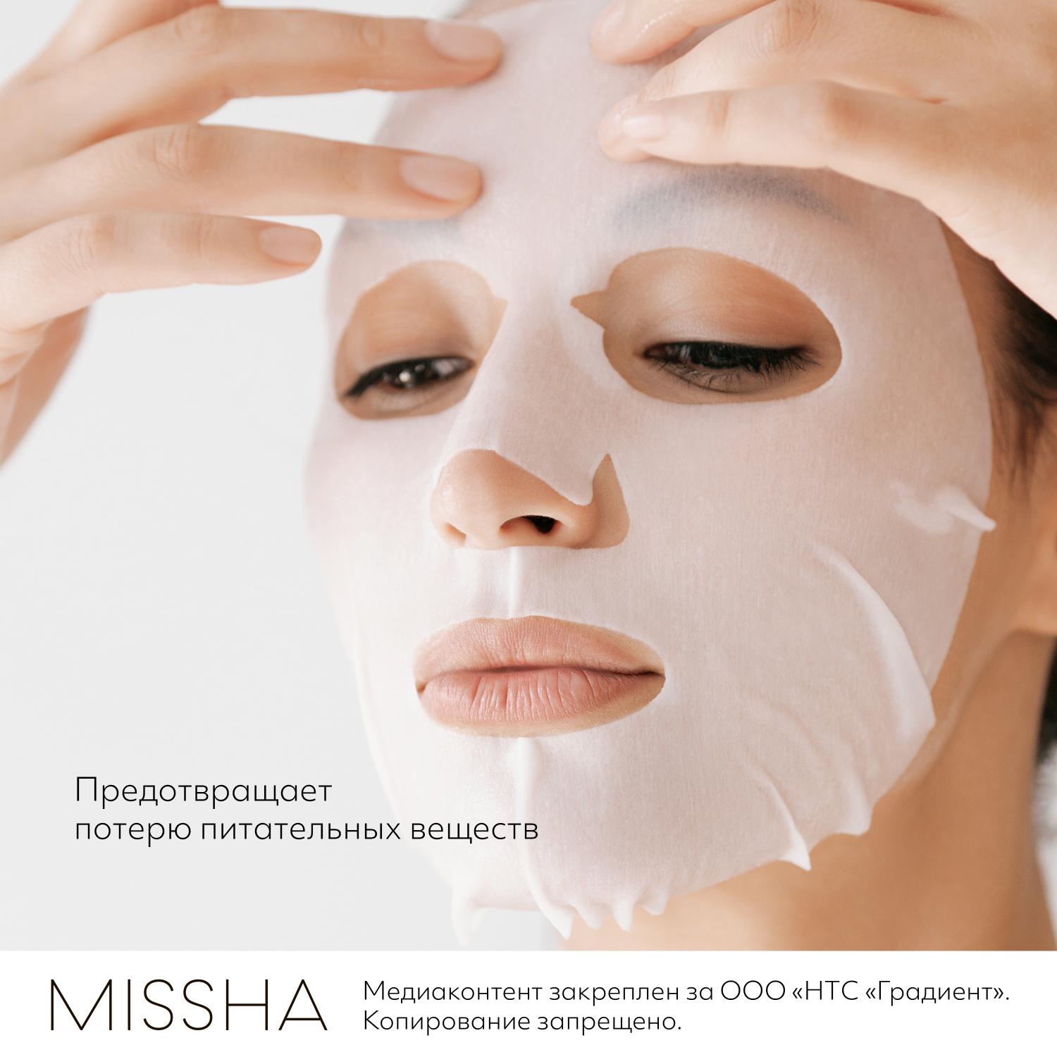 https://es-bp.iledebeaute.ru/catalog/images/94/6b/EMpPolSpVRpDCox2zZja.jpg