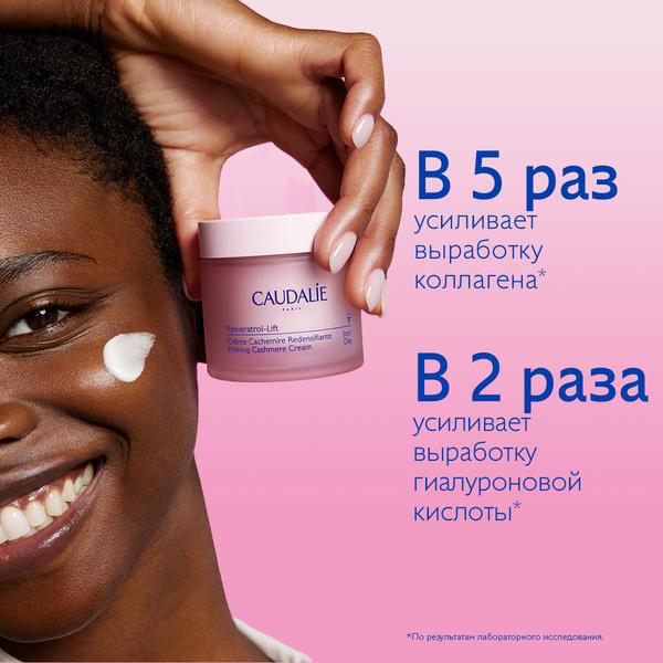 https://es-bp.iledebeaute.ru/catalog/images/95/01/49JuqShAj0TM1TQ7Bonq.jpg