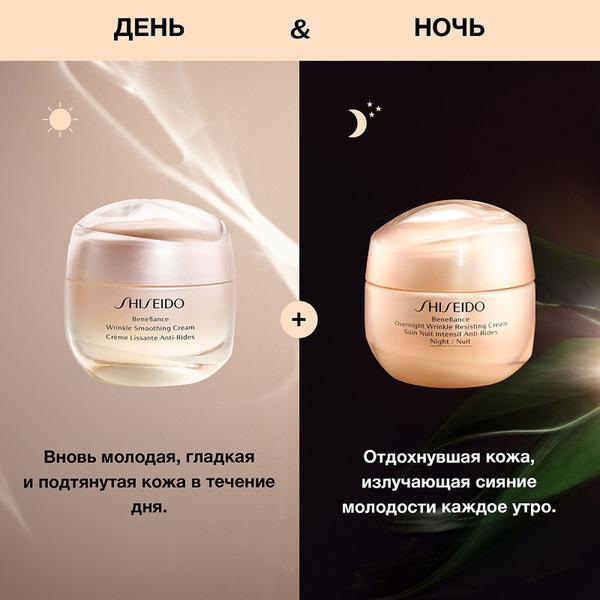 https://es-bp.iledebeaute.ru/catalog/images/98/6d/tqen93V7DxxxOiyRgKMs.jpg