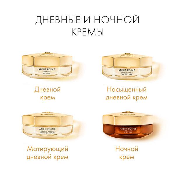 https://es-bp.iledebeaute.ru/catalog/images/9b/25/9x7eAKpnUmEh24ZcTRXM.jpg