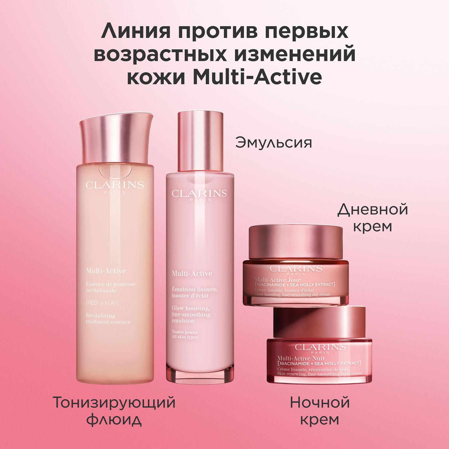 https://es-bp.iledebeaute.ru/catalog/images/9c/18/h2ROJe4F6lwUZ2JU6ZfC.jpg