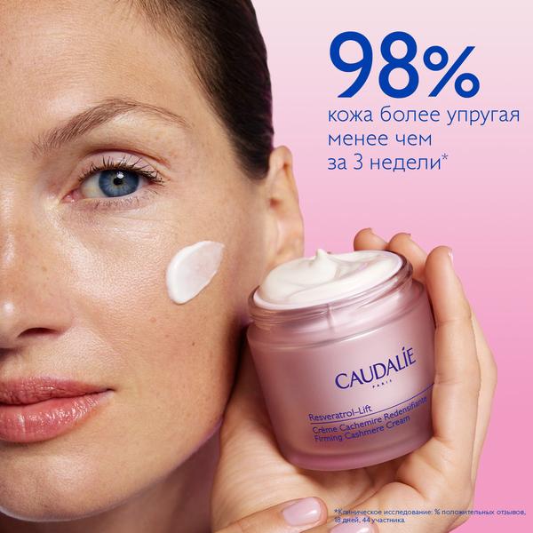 https://es-bp.iledebeaute.ru/catalog/images/9e/0e/958vvxUbHzLz0r4B2msO.jpg