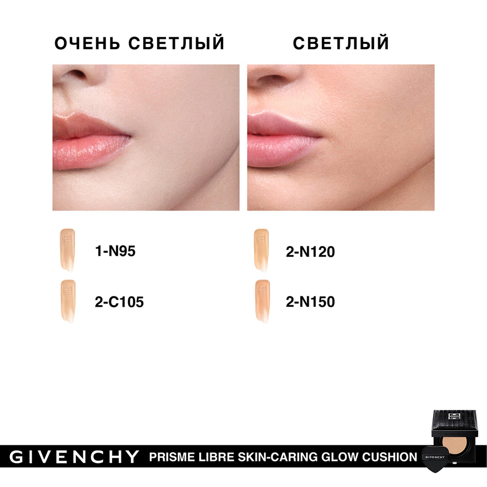 https://es-bp.iledebeaute.ru/catalog/images/9e/65/A1giIqvrHXYKs342y7FY.jpg