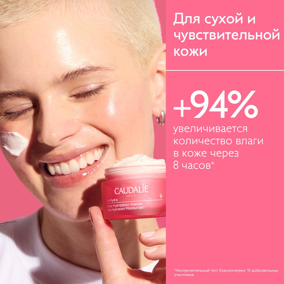 https://es-bp.iledebeaute.ru/catalog/images/9e/9a/rwXPDnfmW8zt2R58Mmij.jpg