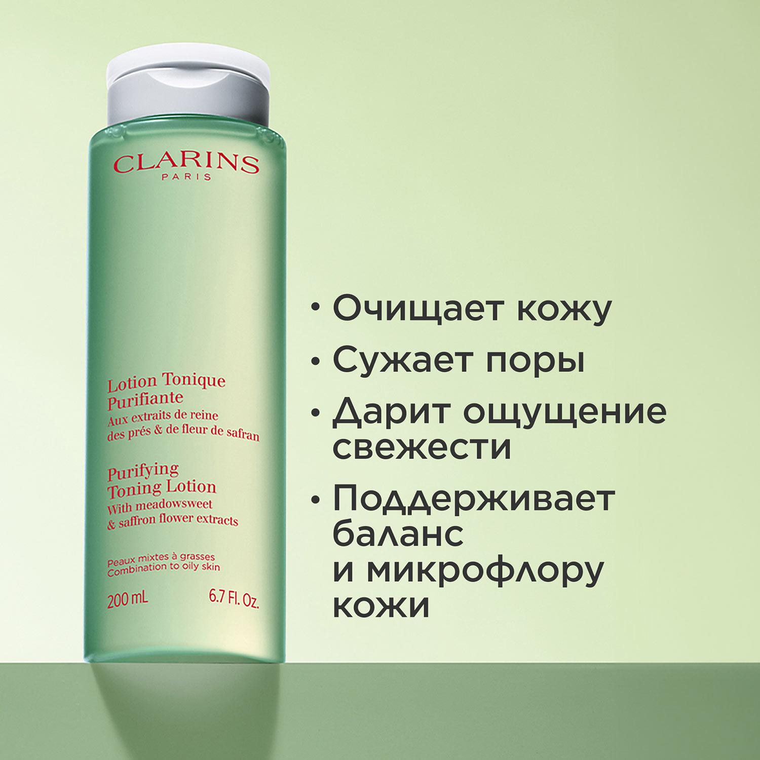 https://es-bp.iledebeaute.ru/catalog/images/9e/fd/1VBmuha4ydrjECnvPHWI.jpg