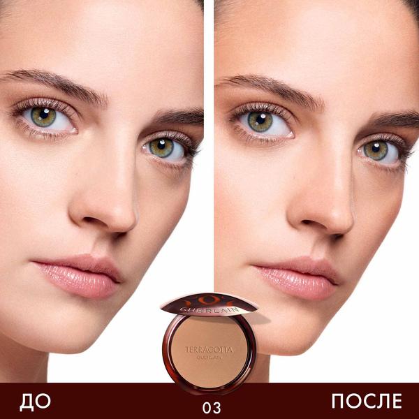 https://es-bp.iledebeaute.ru/catalog/images/9f/66/blo711iHtfSe5iSQjfCz.jpg