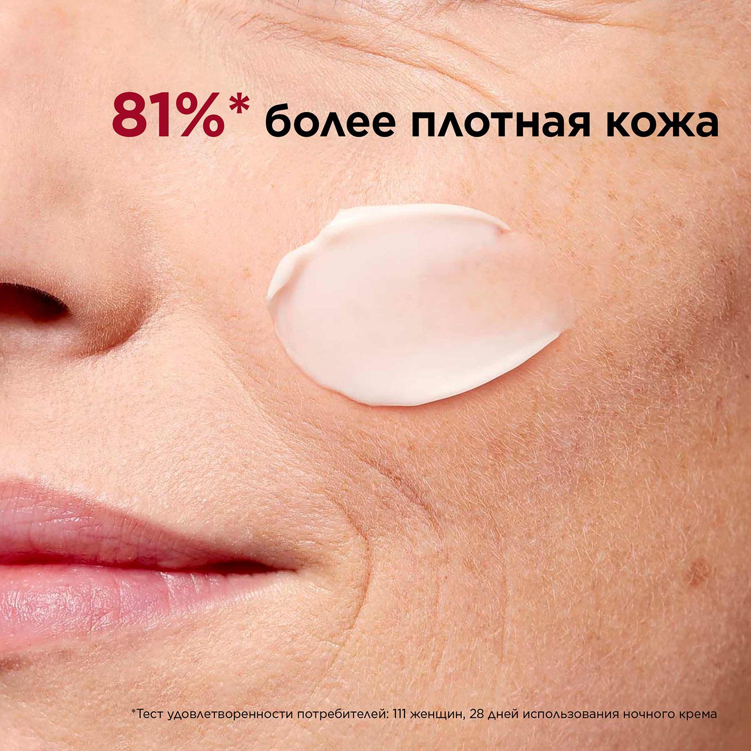 https://es-bp.iledebeaute.ru/catalog/images/a0/68/pxVkckdCNldN5MJMoLBa.jpg