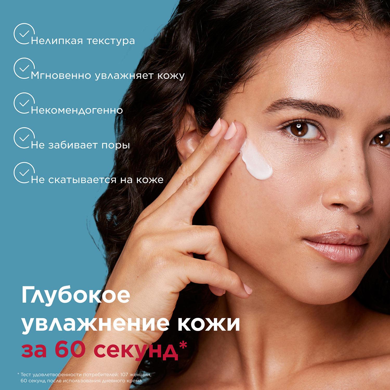 https://es-bp.iledebeaute.ru/catalog/images/a0/94/MDBPCFR4MKuejfJ1rE3X.jpg