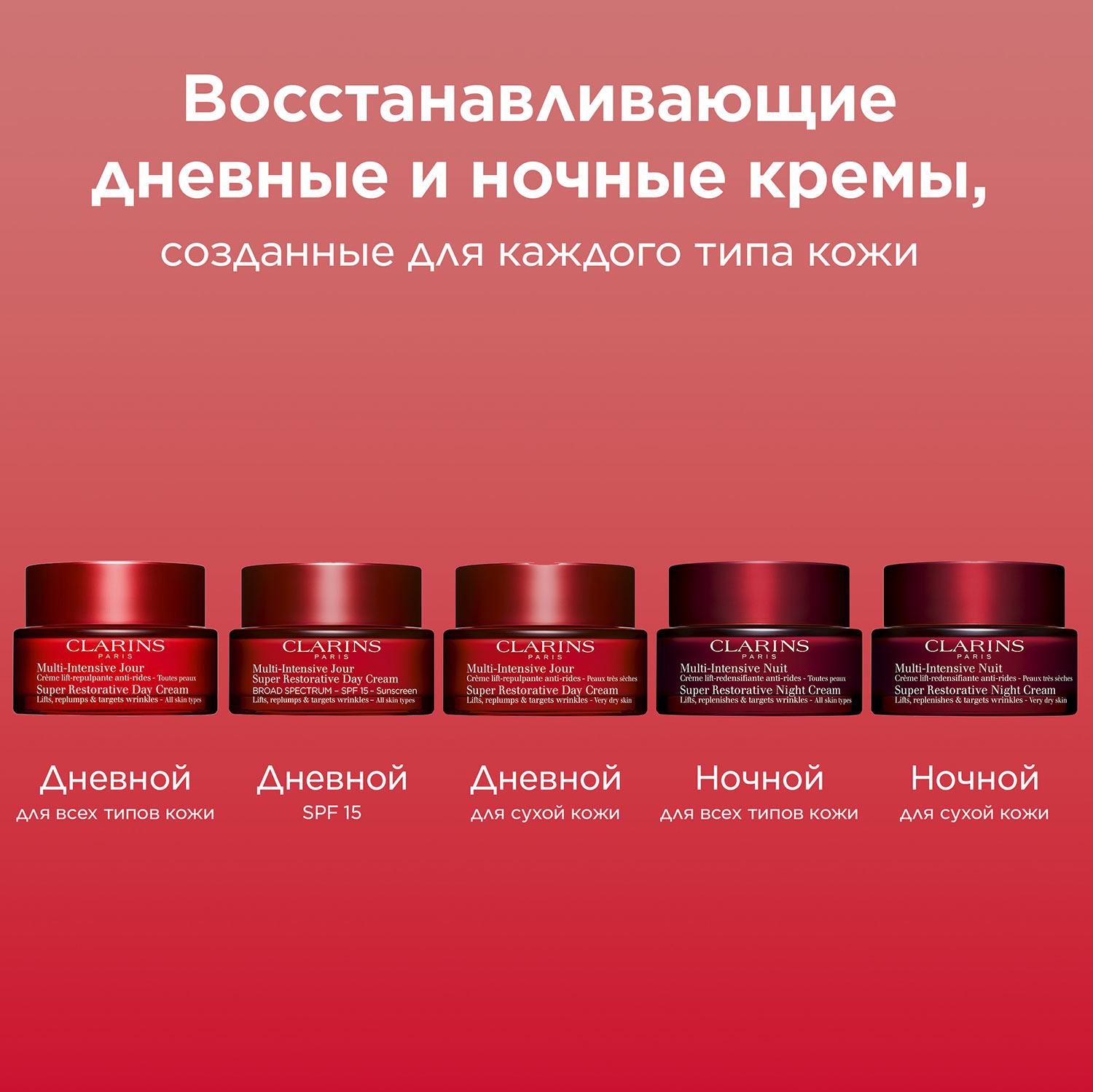 https://es-bp.iledebeaute.ru/catalog/images/a2/03/2tZ2vIQSkvj3Q0bvEJKn.jpg