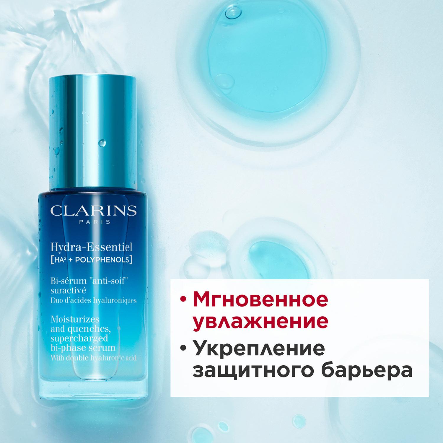 https://es-bp.iledebeaute.ru/catalog/images/a3/06/NQq7wZN84DSxnQNLnYps.jpg