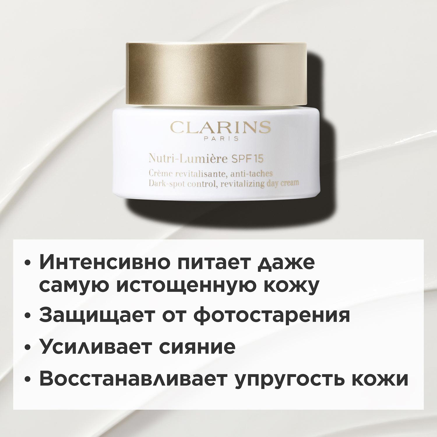 https://es-bp.iledebeaute.ru/catalog/images/a3/82/19jb3jCwZJhv2GmJEC45.jpg