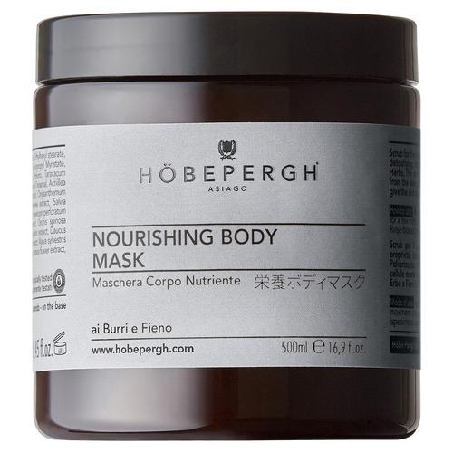 HOBE PERGH | Nourishing Body Mask Маска для тела питательная