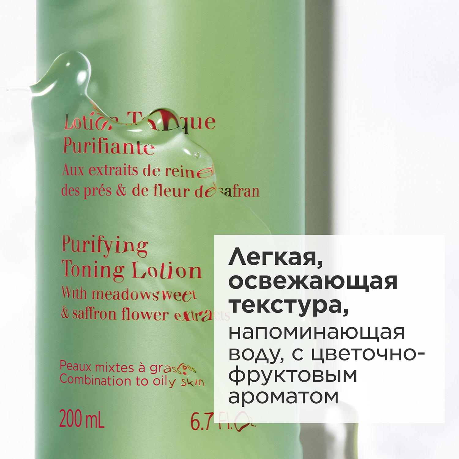 https://es-bp.iledebeaute.ru/catalog/images/a3/f0/wFPouMBb8kCvidQfOEnf.jpg