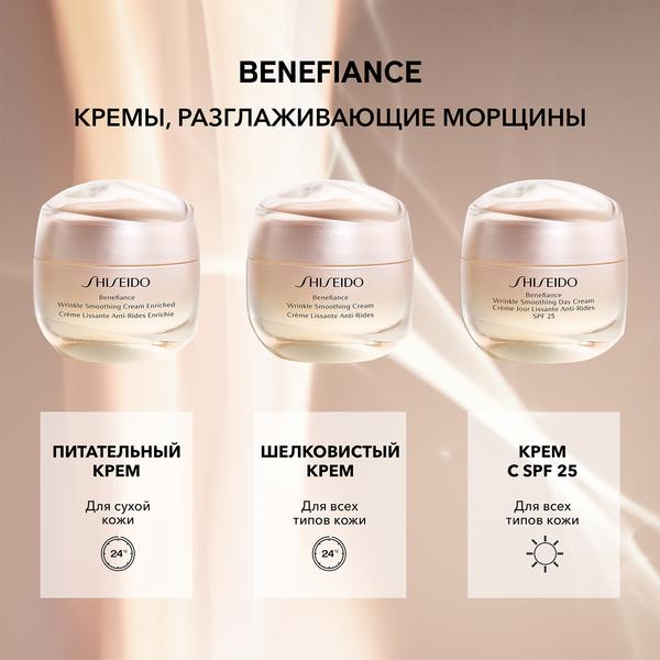 https://es-bp.iledebeaute.ru/catalog/images/a4/bc/XtwzN3Y9OCciDTa0P0qC.jpg