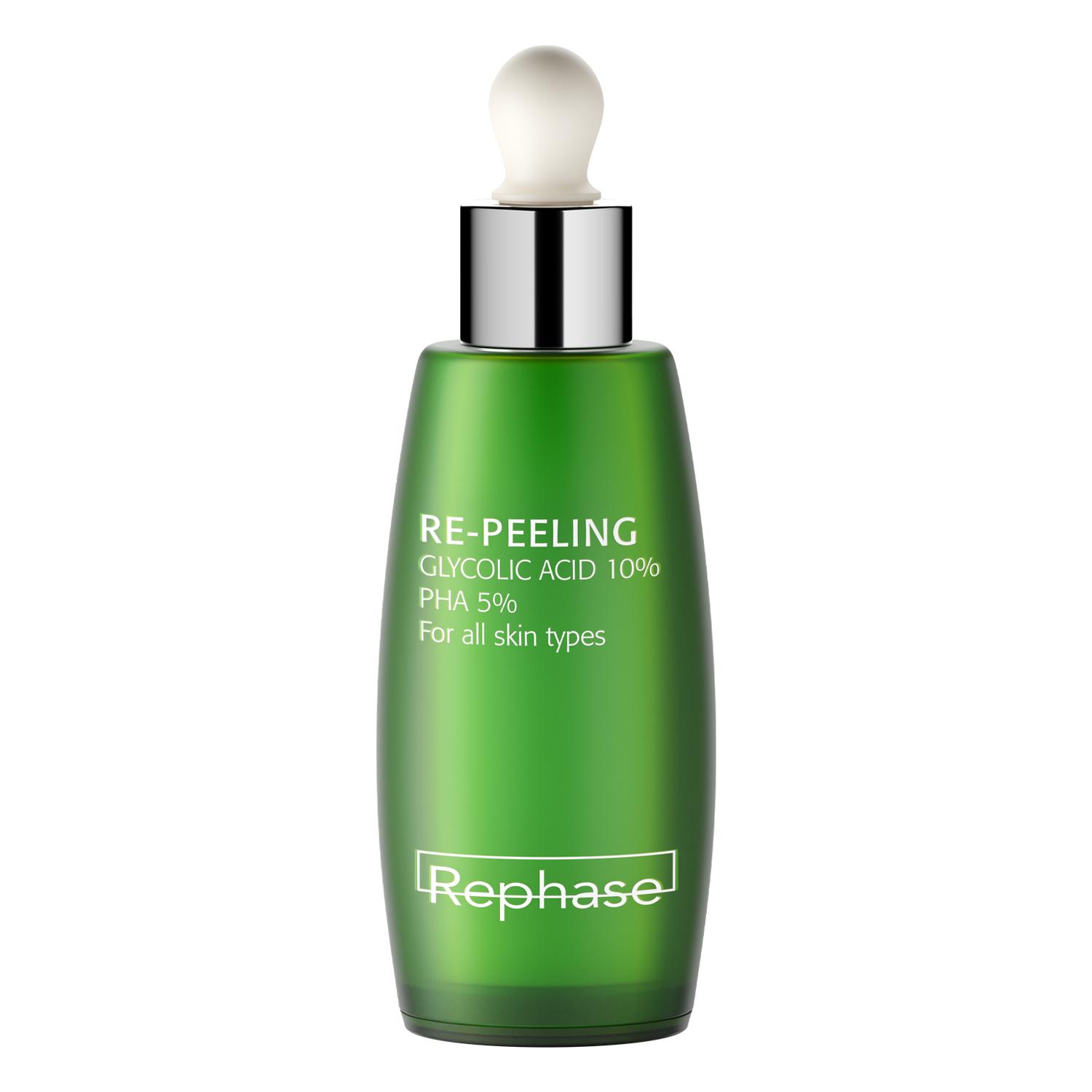 SKIN CARE RE-PEELING GLYCOLIC ACID 10% Средство отшелушивающее для лица