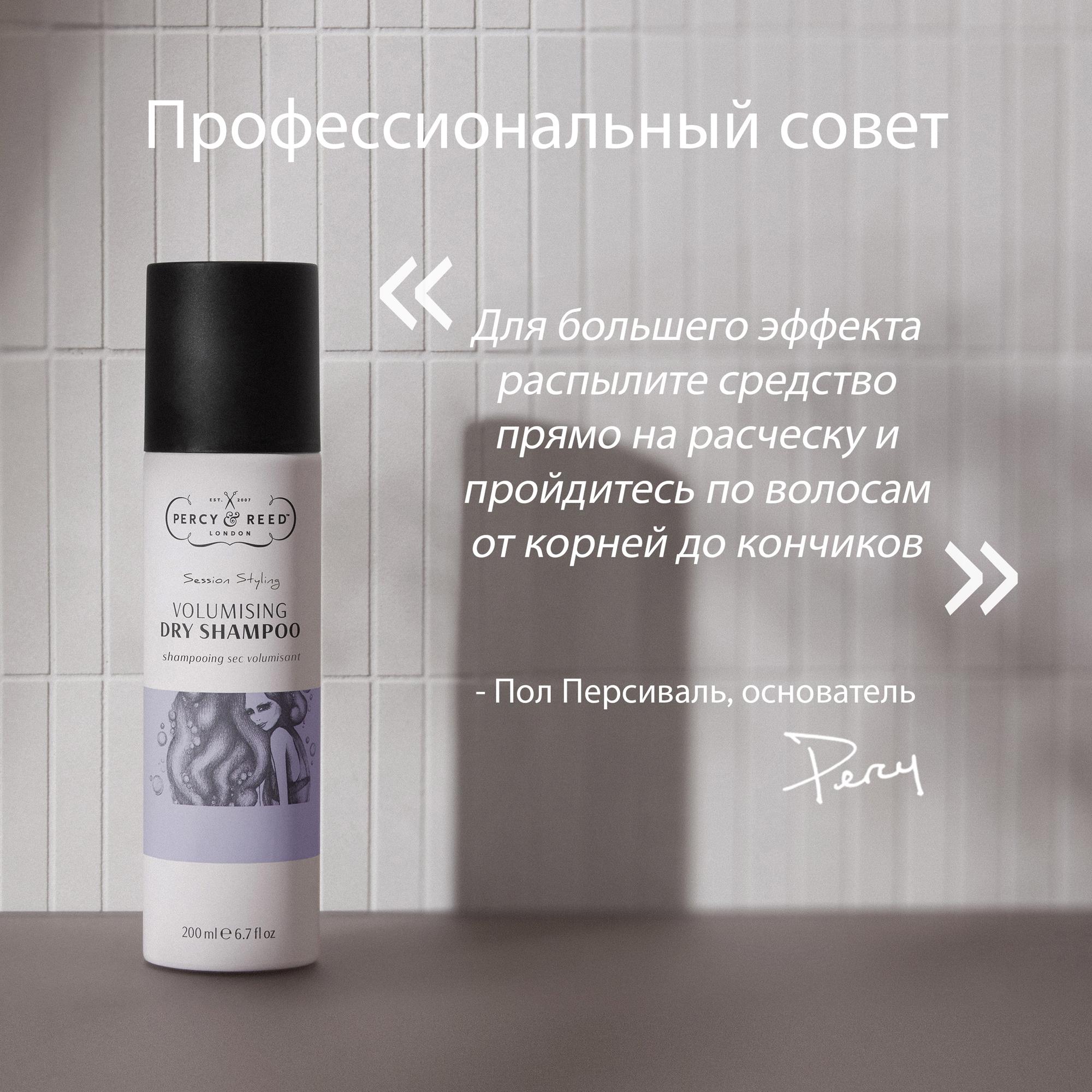 https://es-bp.iledebeaute.ru/catalog/images/a7/62/z2MIt4hFJh1ZdGGx2LTG.jpg