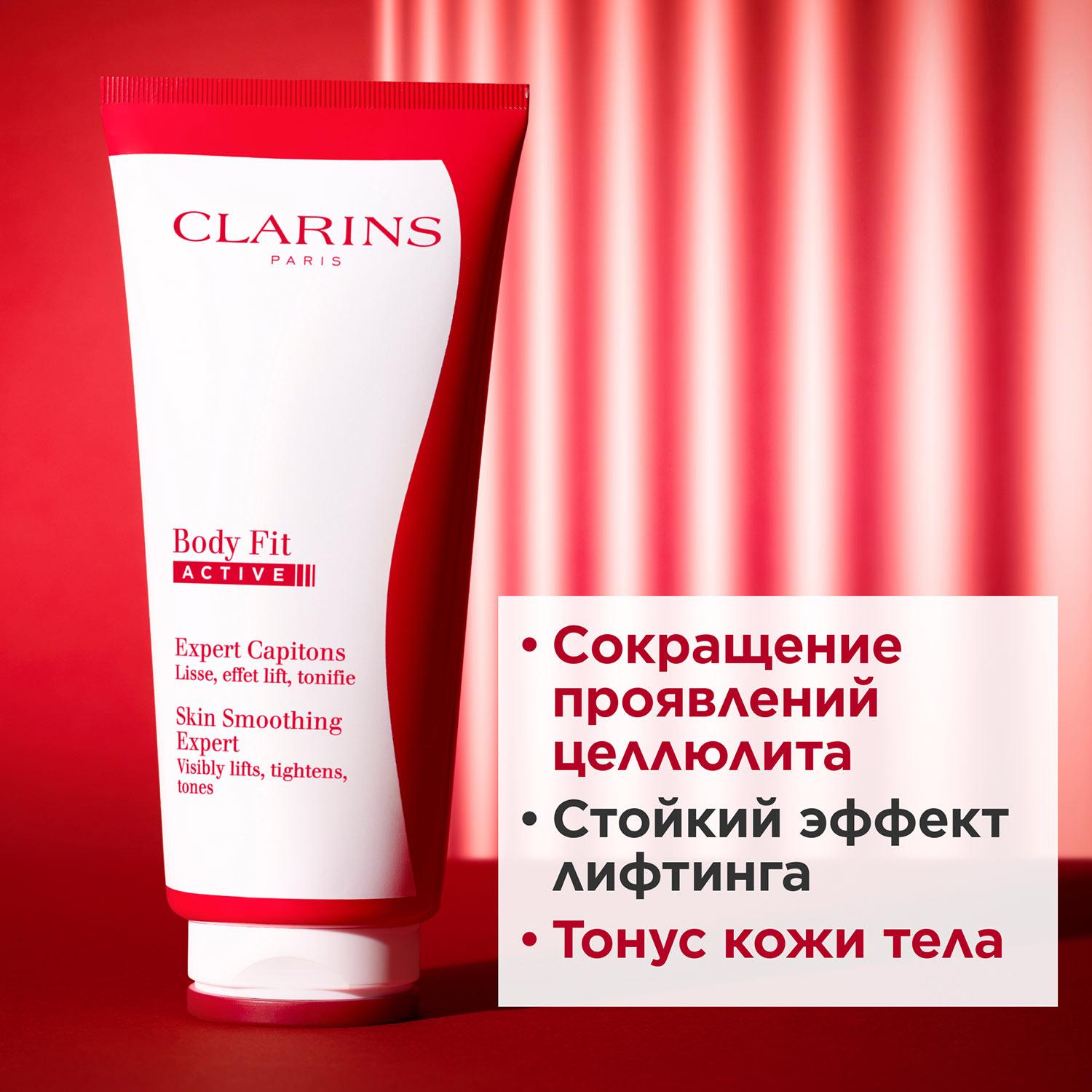 https://es-bp.iledebeaute.ru/catalog/images/a9/20/VLrakUVM1lQDCYEH3akc.jpg