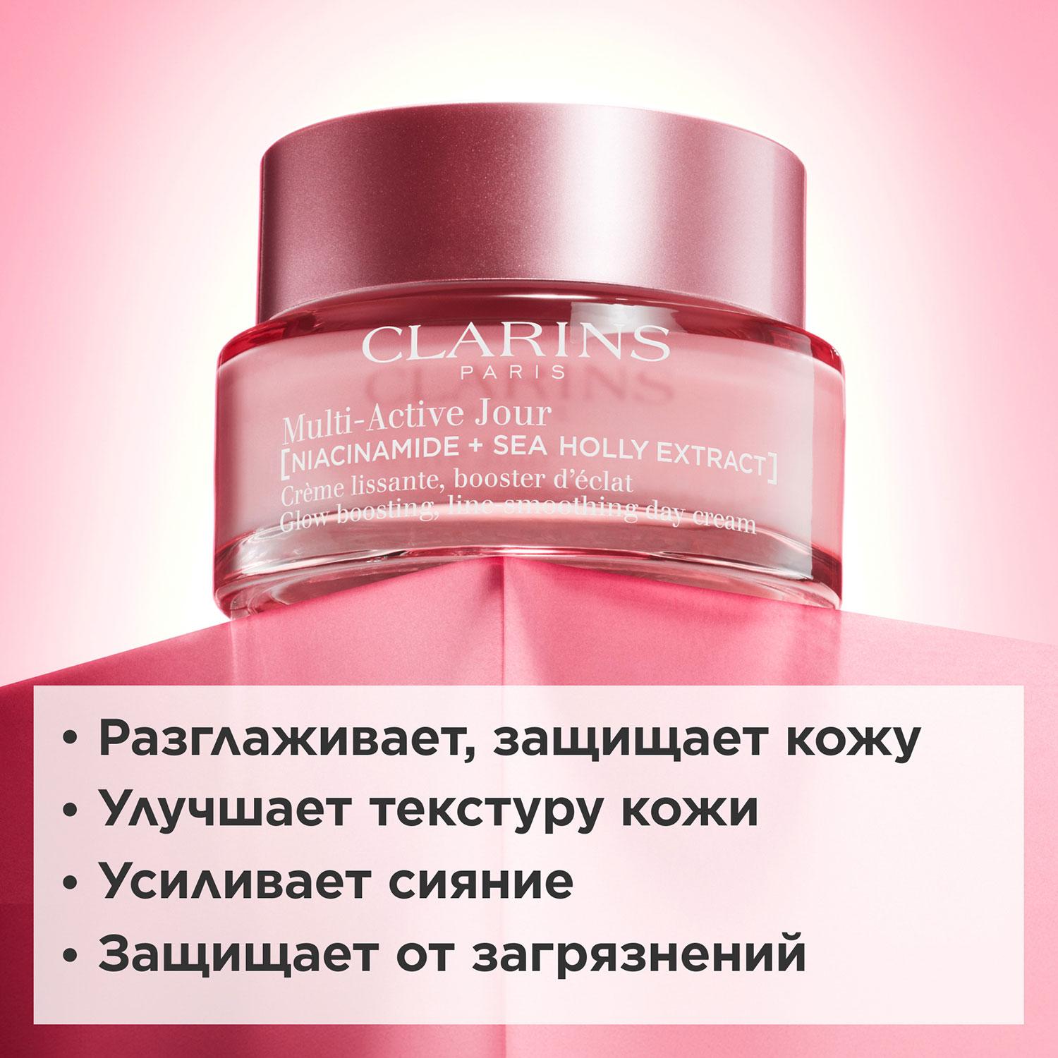 https://es-bp.iledebeaute.ru/catalog/images/a9/c2/fDLp2GK8bs3y1vvbvo0R.jpg