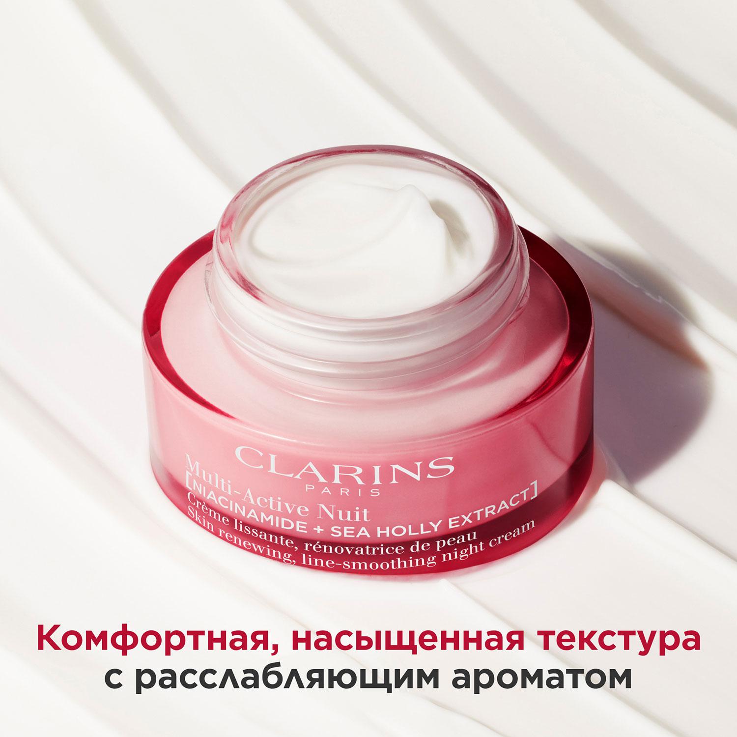 https://es-bp.iledebeaute.ru/catalog/images/aa/9a/21KvbuupY7pUNBwvaZVh.jpg