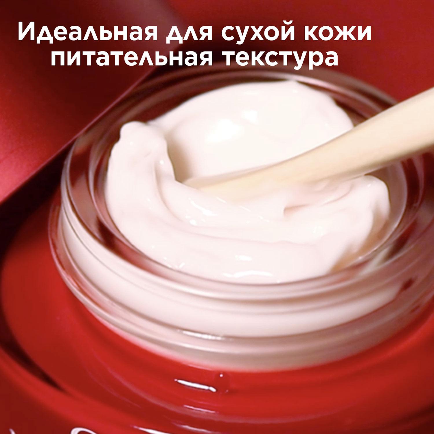 https://es-bp.iledebeaute.ru/catalog/images/ab/75/rg6bvogIumzircsqOq1r.jpg