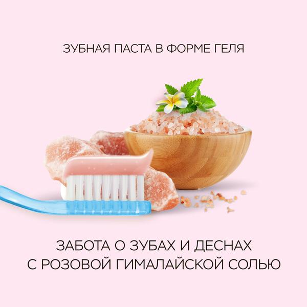 https://es-bp.iledebeaute.ru/catalog/images/ac/46/58F05owB5Q3MZzZE8iul.jpg