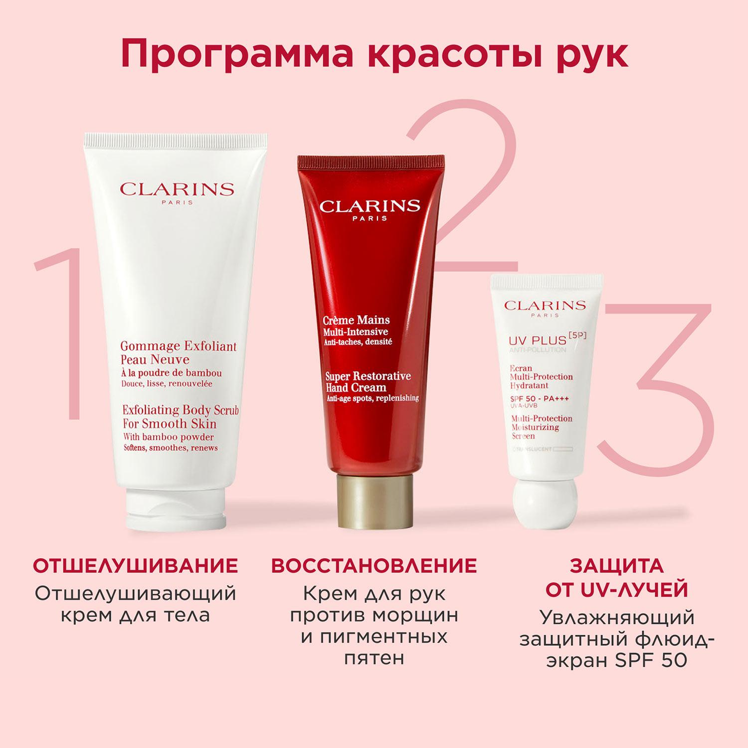 https://es-bp.iledebeaute.ru/catalog/images/ae/71/6IvGVoCjZI8vaXPtysXp.jpg