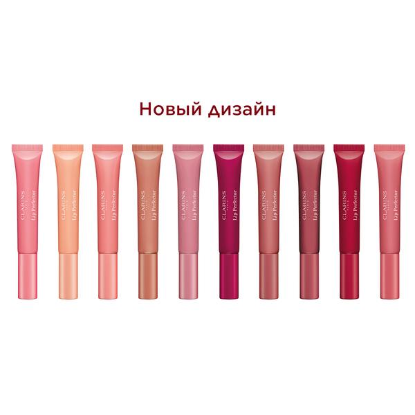 https://es-bp.iledebeaute.ru/catalog/images/af/8a/PdOcbIw7UcE21JQp4yhd.jpg