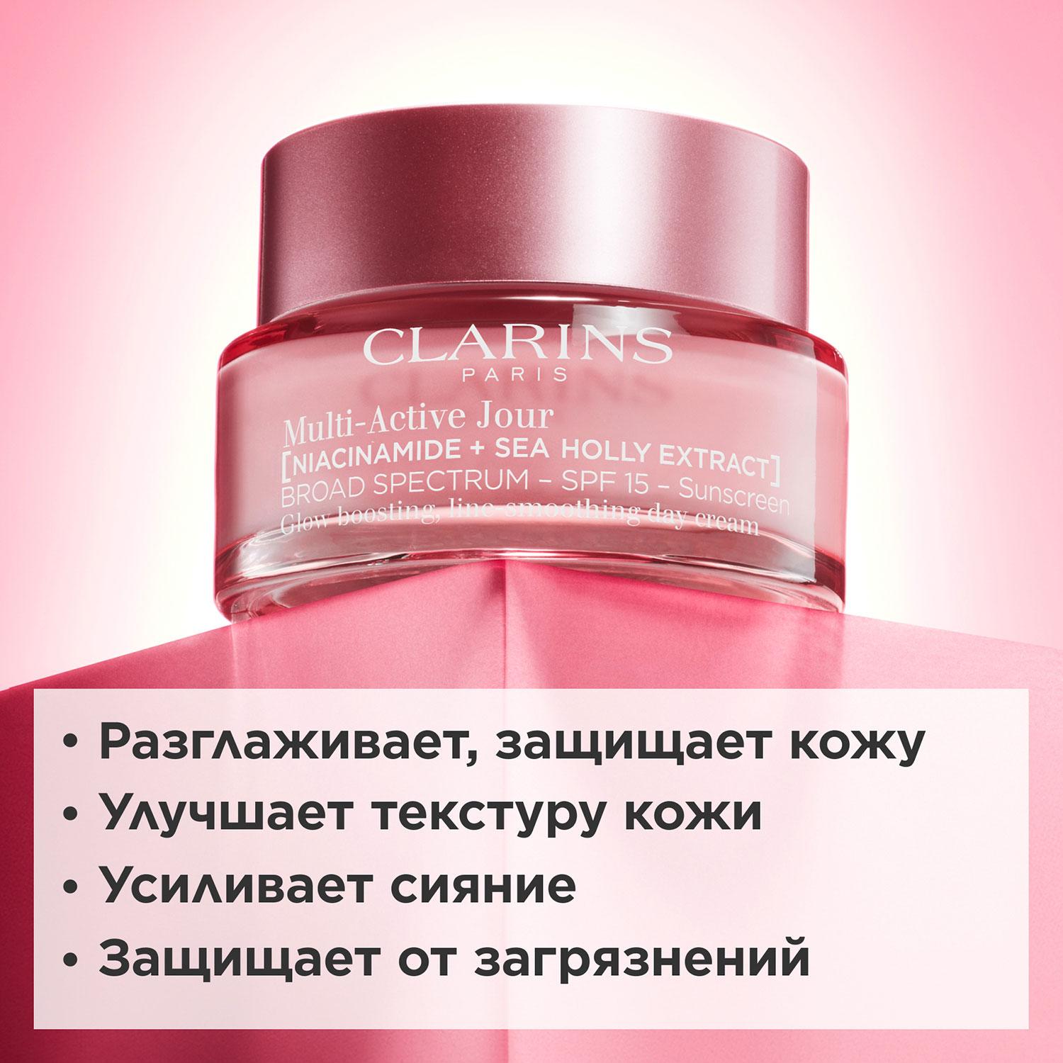 https://es-bp.iledebeaute.ru/catalog/images/af/b1/Zp0pciN2nPQi6SgtOAve.jpg